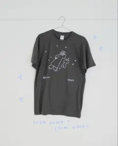 suya kuma t (sumi black) L