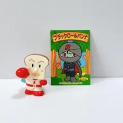 アンパンマン　マグネット10個セット　ブラックロールパンナ　チーズ　コキンちゃん メール便対応 マグネットクリップ アンパンマン スマイルプラス