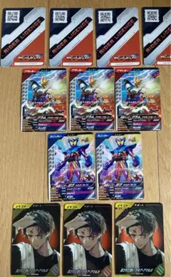 仮面ライダー　ガンバレジェンズ　ライセンスカードラキア・アマルガ　ヴラム　ガヴ