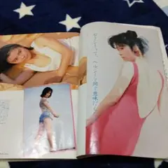 Yahoo!オークション - 古本・雑誌 「週刊平凡パンチ」1987（昭和