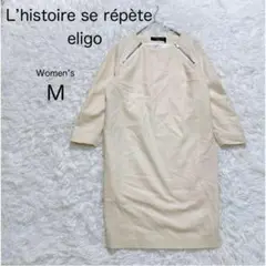Item thumbnail for item ee8ddfea-d794-42e1-863a-46bc0957f099