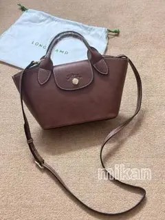 ロンシャン ショルダーバッグ エピュレ XS サイズ ブラウン035トートバッグ