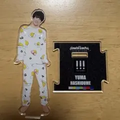 Item thumbnail for item 81f53456-5378-4a25-b5f8-8ac3eb3b273c