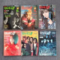 Item thumbnail for item eddf3255-ea9a-4cda-bde7-94c910133789