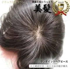 Item thumbnail for item b84d5ac1-4380-43bc-a154-725dc0b09085