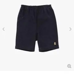 【新品】ファミリア　パンツ　完売品