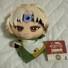 Item thumbnail for item d2169a0e-7f1f-4699-bdf5-fc2300c55b76