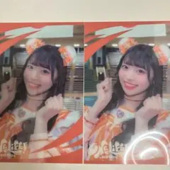 One Life! まむ　2枚セット　武道館　ガラポン