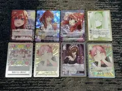 五等分の花嫁カードゲーム　偶然のない夏休み　PRSP等　8枚セット