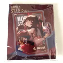 スタレ 花火 アクスタ 星間旅行