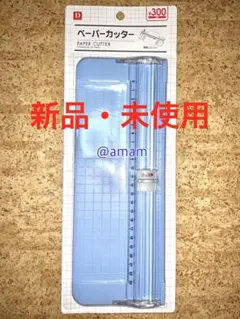 Item thumbnail for item 36dd9bbe-493f-4170-a6cf-b2e6886136d2