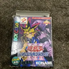 遊戯王デュエルモンスターズ 初回限定版