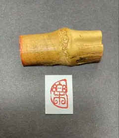 Item thumbnail for item 45045251-6d1c-4ca3-9efe-c04f74a39bc9