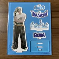 aoen RUKA 琉楓 るか 青い太陽 アクリルスタンド