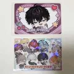 Item thumbnail for item ab0b4b6a-499e-4f0d-ab91-6922c2ffd10f