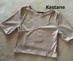 Kastine アシンメトリー 半袖Tシャツ うすいピンク