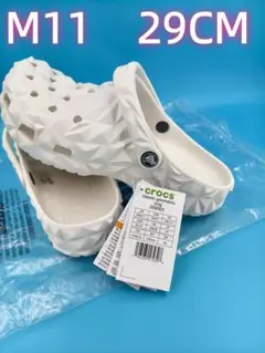 Item thumbnail for item 2c18f622-f24a-4256-8242-84317a4a0af1