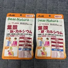 ディアナチュラ　ヘム鉄×葉酸 60日分　2個
