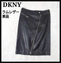 Item thumbnail for item b5bb36b7-f30f-49fe-9a5f-455f3830dbd6