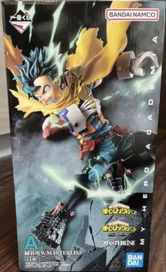 ヒロアカ一番くじ 相反する思い A賞+C賞 フィギュアセット 新品未開封