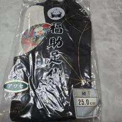 Item thumbnail for item 6f50bfbd-c7f1-4c75-9c14-206489fa6a8c