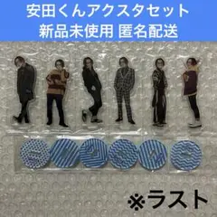 Item thumbnail for item eea293fe-6949-4225-99ea-06da70f1aaf3