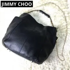 【希少品✨】ジミーチュウ ショルダーバッグ チェーン A4可 レザー 黒