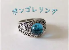ボンゴレリング　指輪　家庭教師ヒットマン　シルバー アニメ　17号　アクセサリー