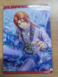 一十木音也