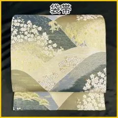 Item thumbnail for item d82151a5-631d-4b4f-8cfa-f2a776759875