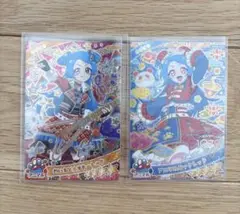 ひみつのアイプリ　アイプリカード　リング3弾　ビビ　２枚セット