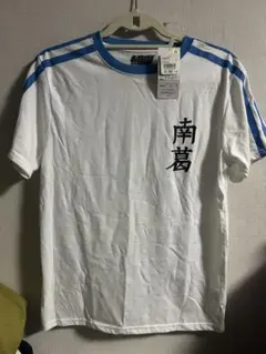 新品未使用 キャプテン翼 南葛 Tシャツ M