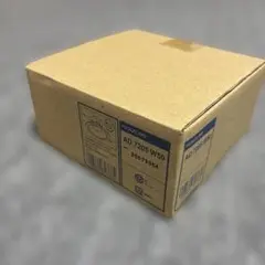 コイズミ照明ダウンライトAD7205W50