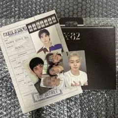 Item thumbnail for item 9f8a0584-a781-4d39-84ac-69d5c3b5e41d