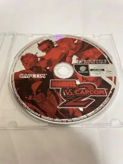 ドリームキャスト ソフト マーヴルvsカプコン2 動作確認済（B849）