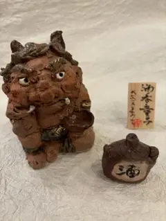 ささきようこ　陶人形　酒呑童子 Witch🐈‍⬛Craft 陶人形作家ささきようこのお店。 土日週末のみ