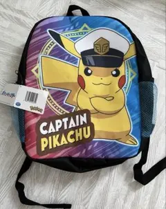 【新品未使用】ポケモン　キャプテンピカチュウ　プレミアムリュック