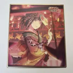 プロセカ ミニ色紙コレクション 東雲絵名 夏祭り