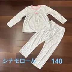 Item thumbnail for item 909aa8f6-c348-43b3-bd68-7e9f2a1f6773