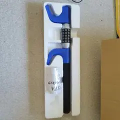 Item thumbnail for item 8e680d49-c65c-46e5-9eeb-44199a9a26aa