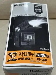 Item thumbnail for item a39411e7-e9e0-418b-9859-11c6782635d8