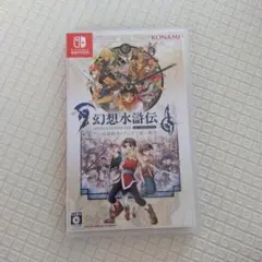 【Switch】幻想水滸伝Ⅰ&Ⅱ　ゲームソフト