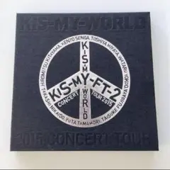 キスマイ WORLD ブルーレイ Kis-My-WORLD