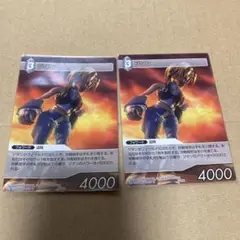 FFTCG レガシーコレクション L ジタン 3枚 フルアートプレミアム FFTCG レガシーコレクション L ジタン 3枚 フルアートプレミアム