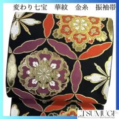 Item thumbnail for item dc27c57f-015d-4843-ade4-825450e5ec89