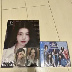 IVE Be Alright 通常盤　新品未開封CD エントリーカード封入