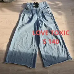 Item thumbnail for item 07985a2e-7f20-407d-b854-531139692bf6