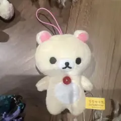 コリラックマランドワン限定