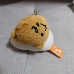 2015年製　サンリオ　ぐでたま　グレたま　マスコット　ぬいぐるみ