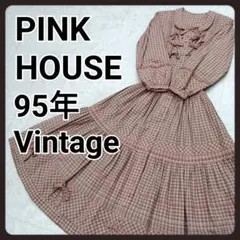 ピンクハウス 90s ヴィンテージ ワンピース チェック アーカイブ マキシ丈